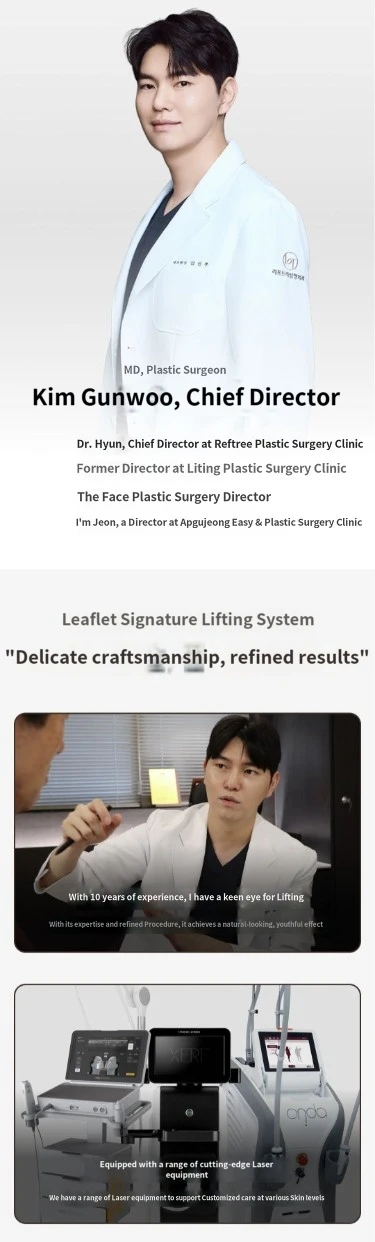 treatmentIntroduction