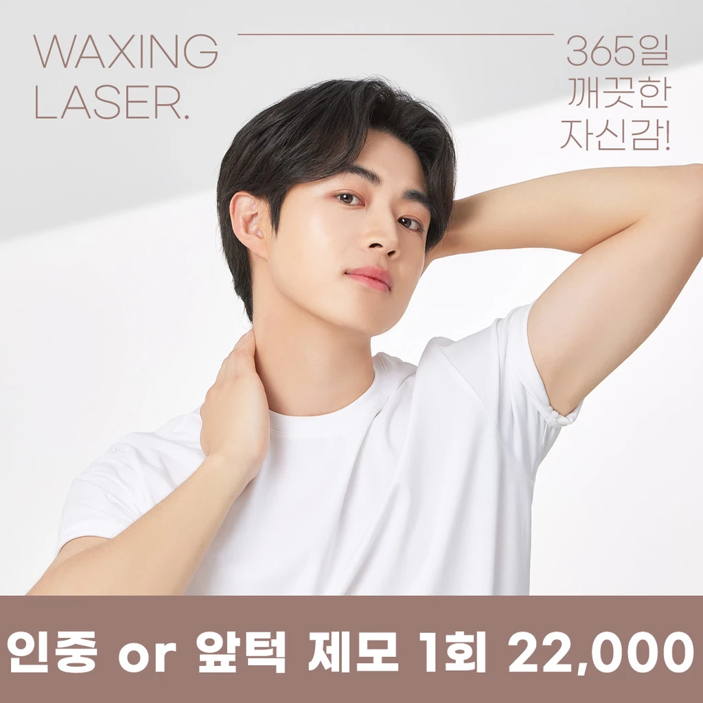 event thumbnail image