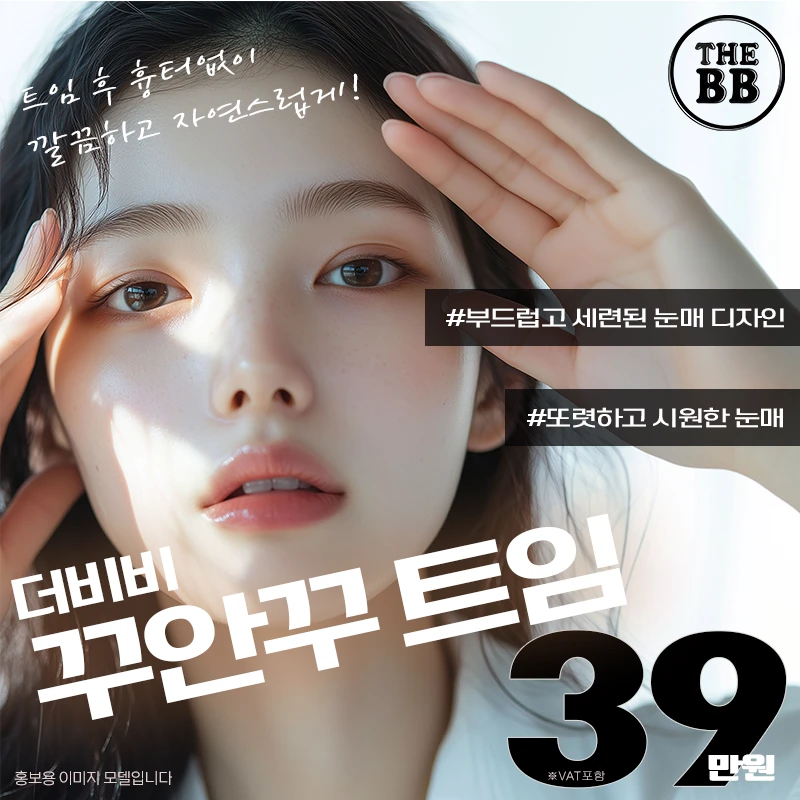 event thumbnail image