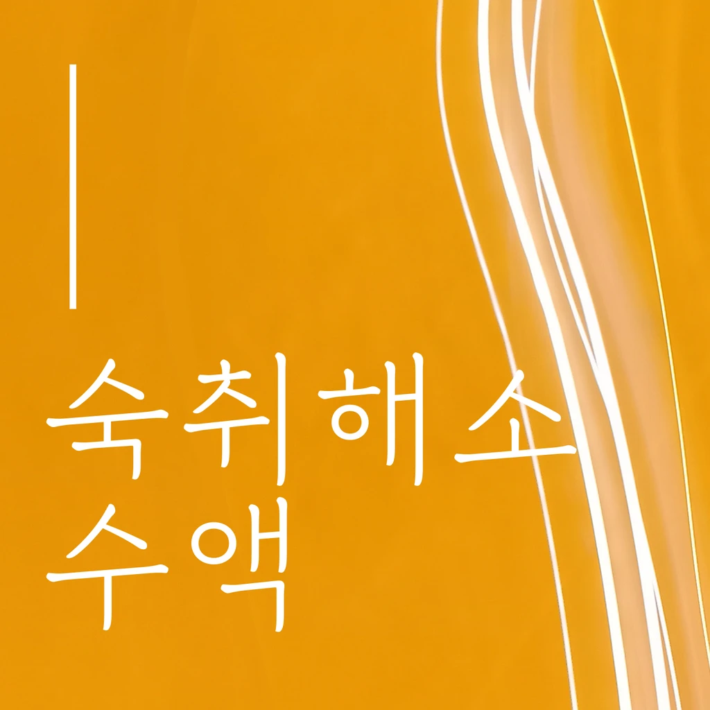 event thumbnail image