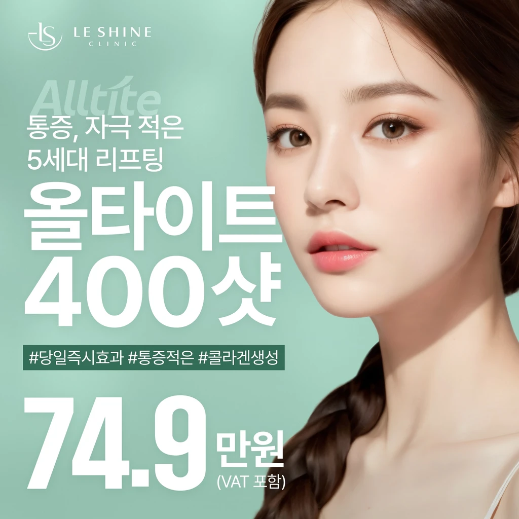 event thumbnail image