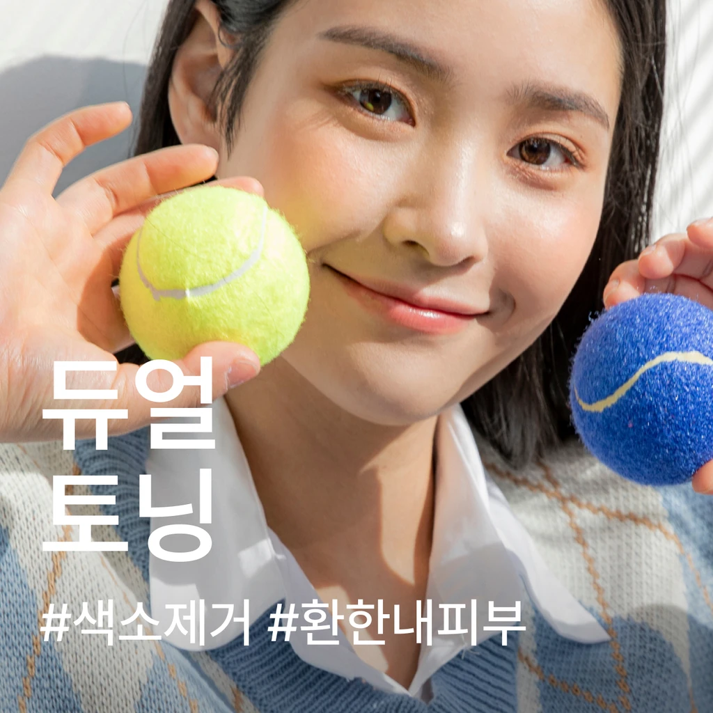 event thumbnail image