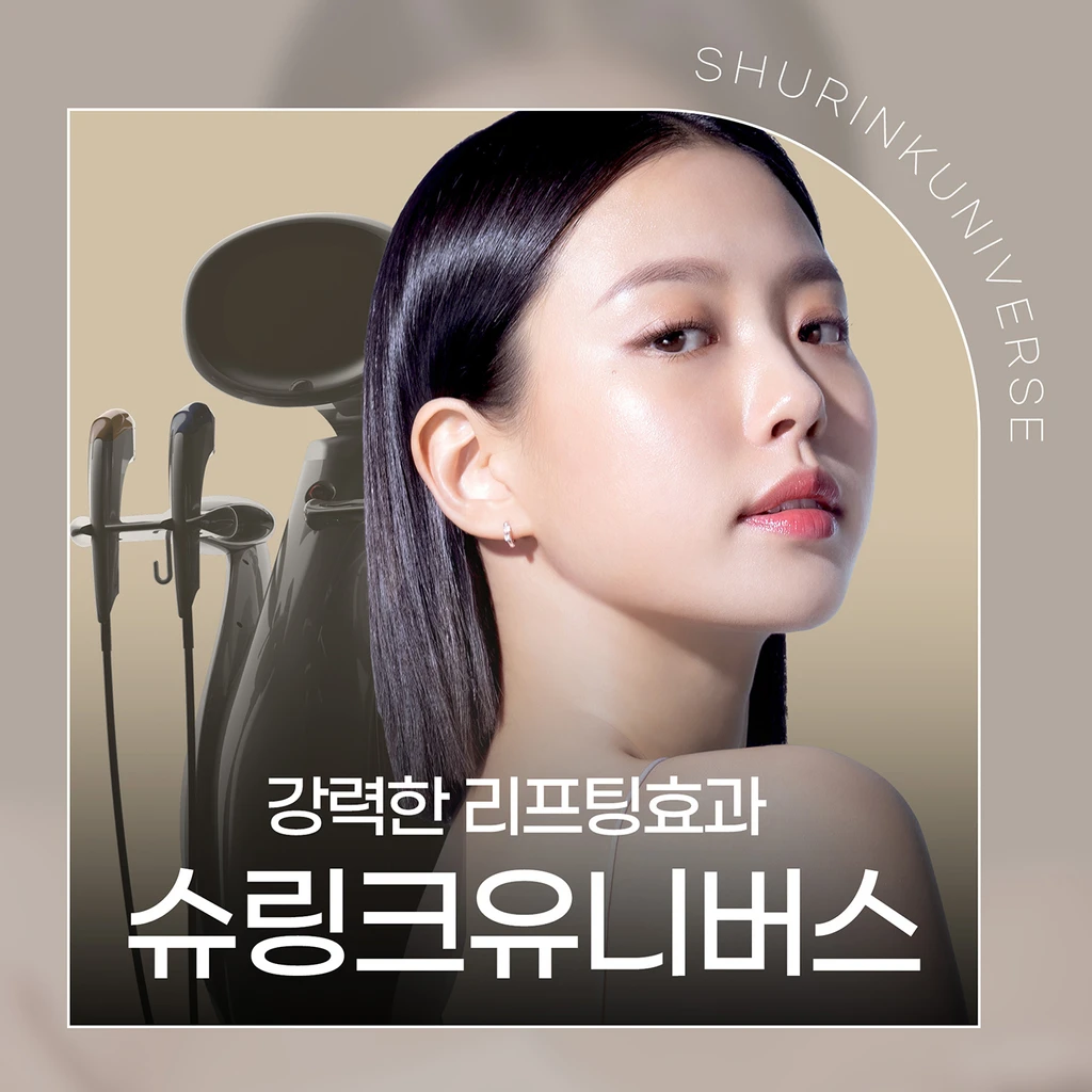 event thumbnail image