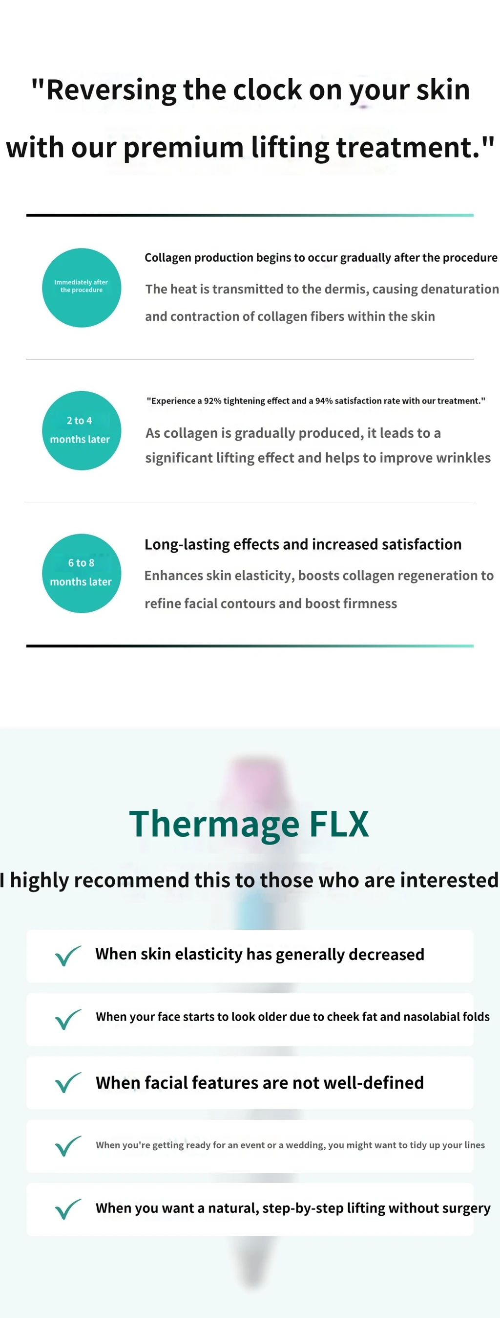 treatmentIntroduction