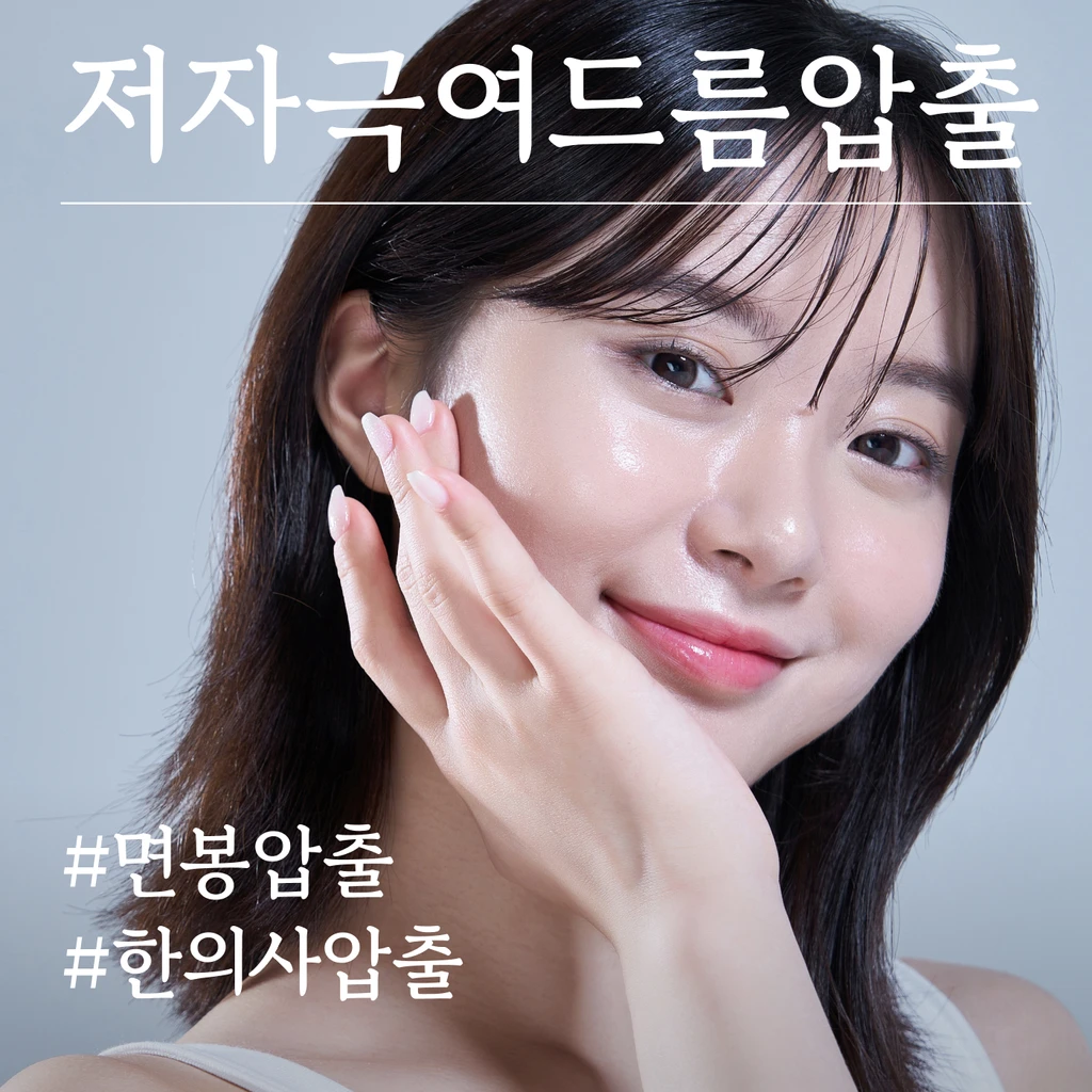 event thumbnail image