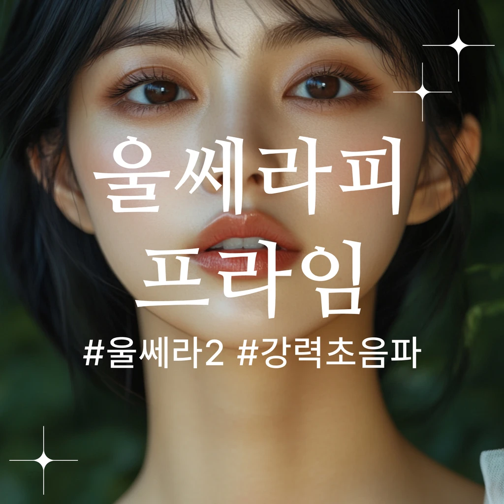 event thumbnail image