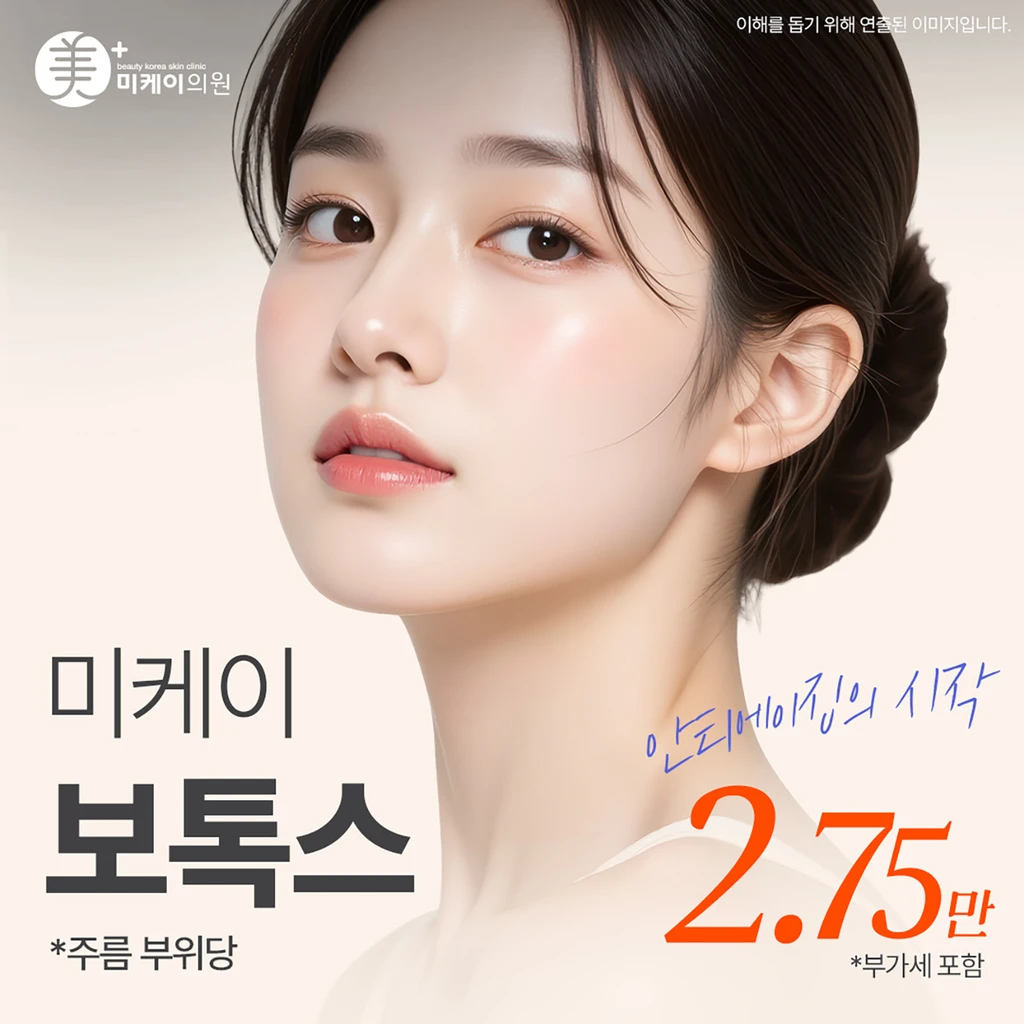 event thumbnail image