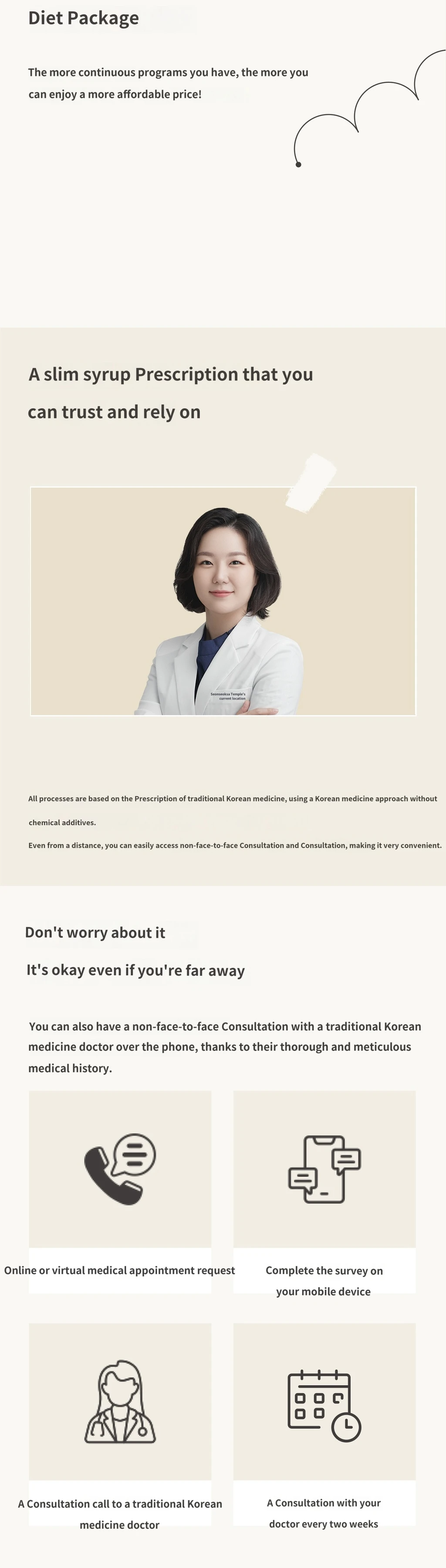treatmentIntroduction