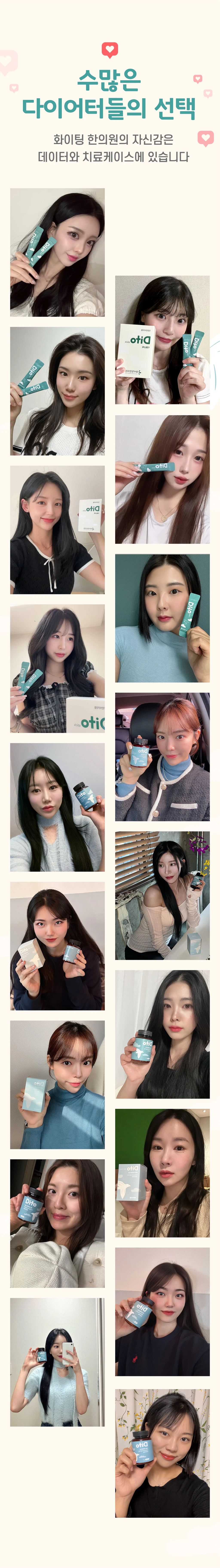 treatmentIntroduction