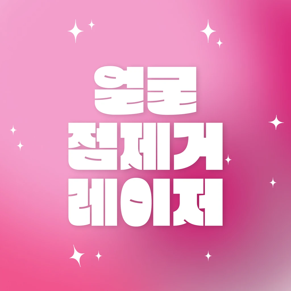 event thumbnail image