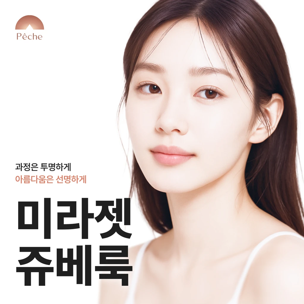 treatment-event-thumbnail