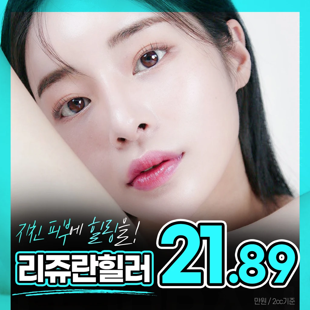 event thumbnail image