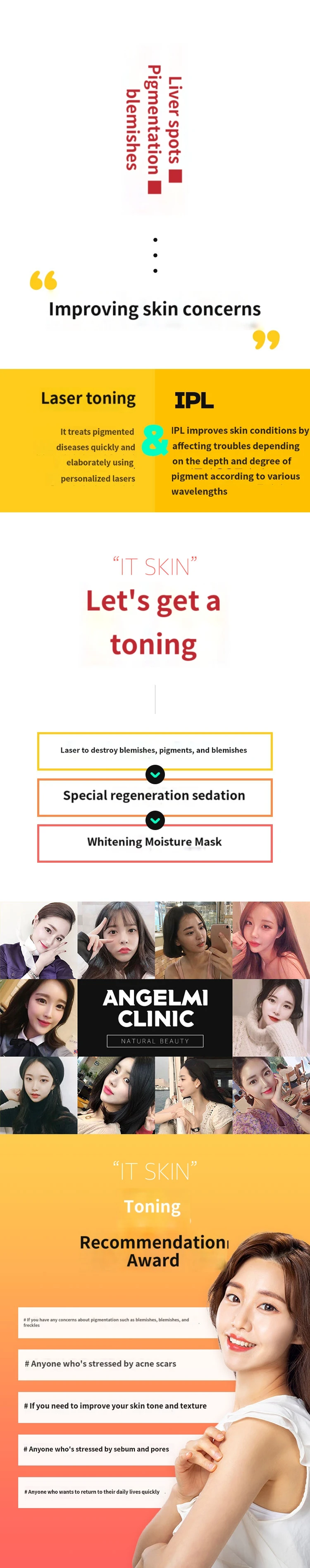 treatmentIntroduction