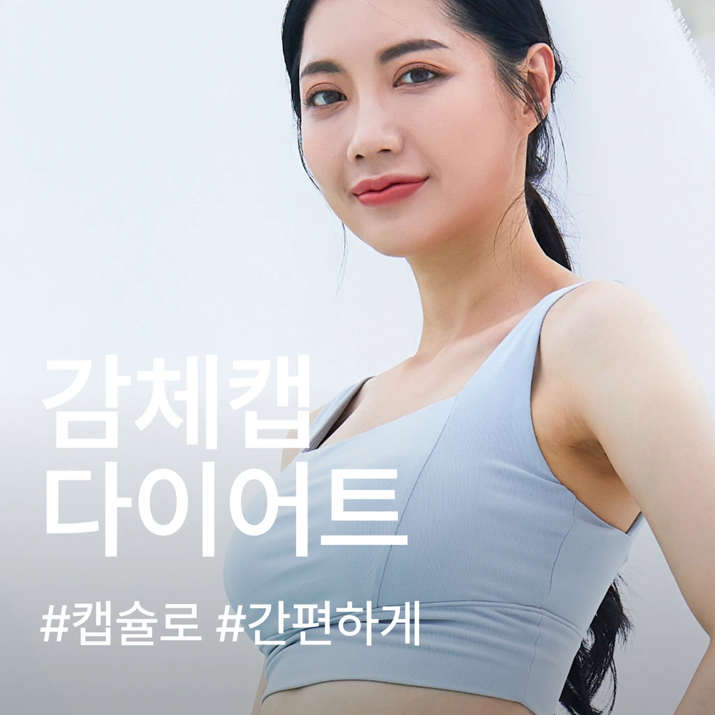 event thumbnail image
