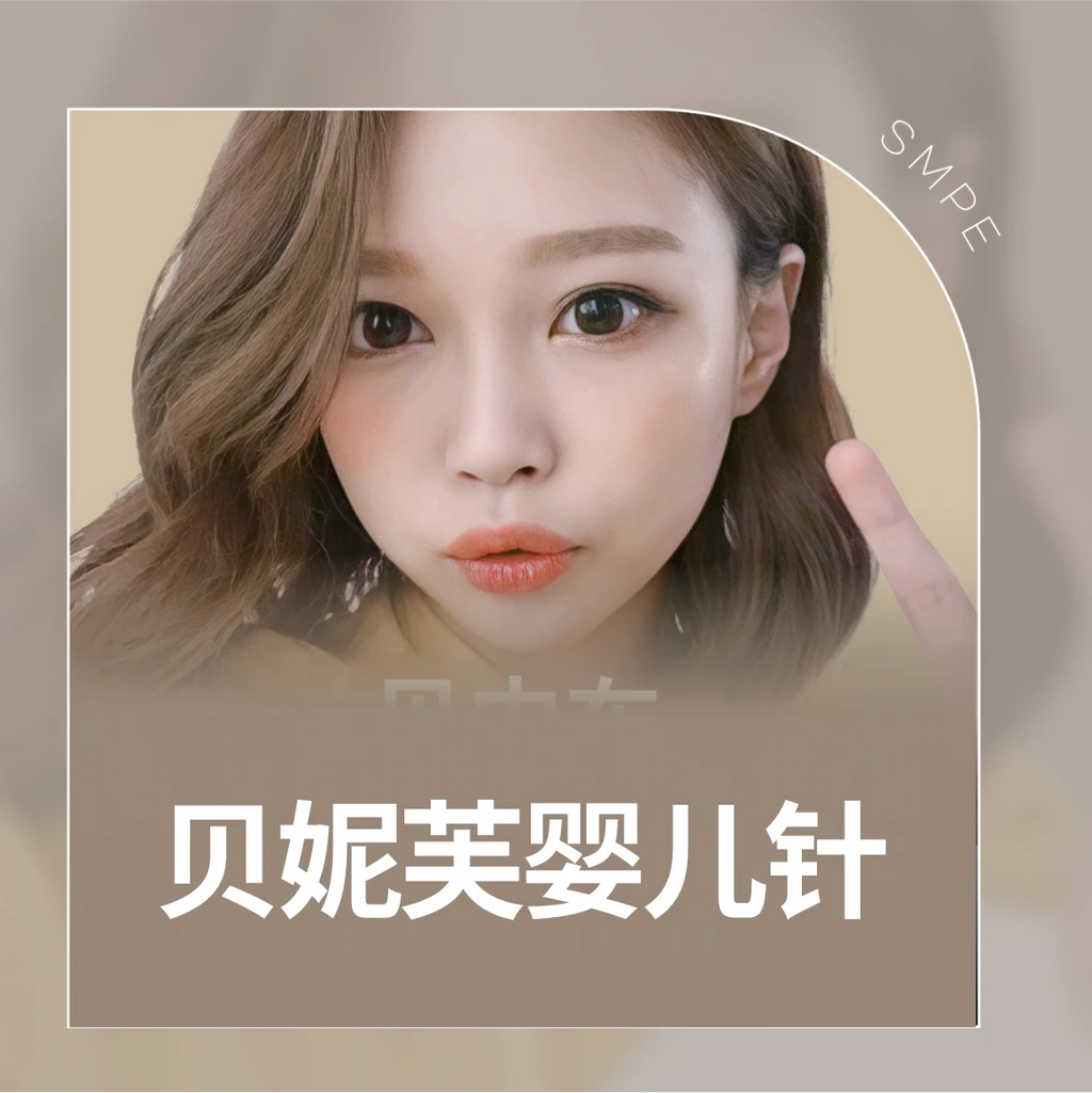 event thumbnail image