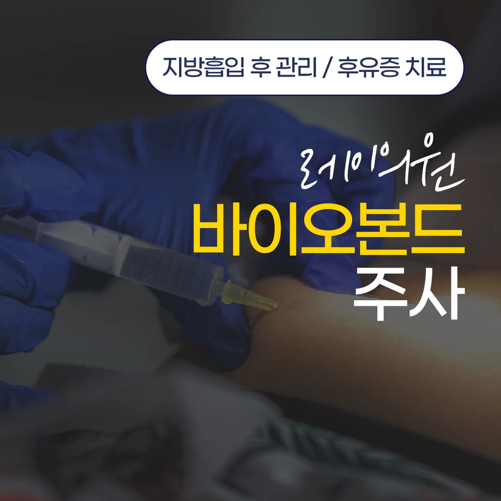 event thumbnail image