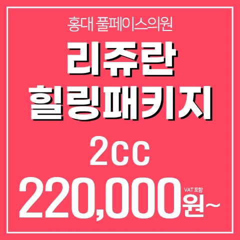 event thumbnail image