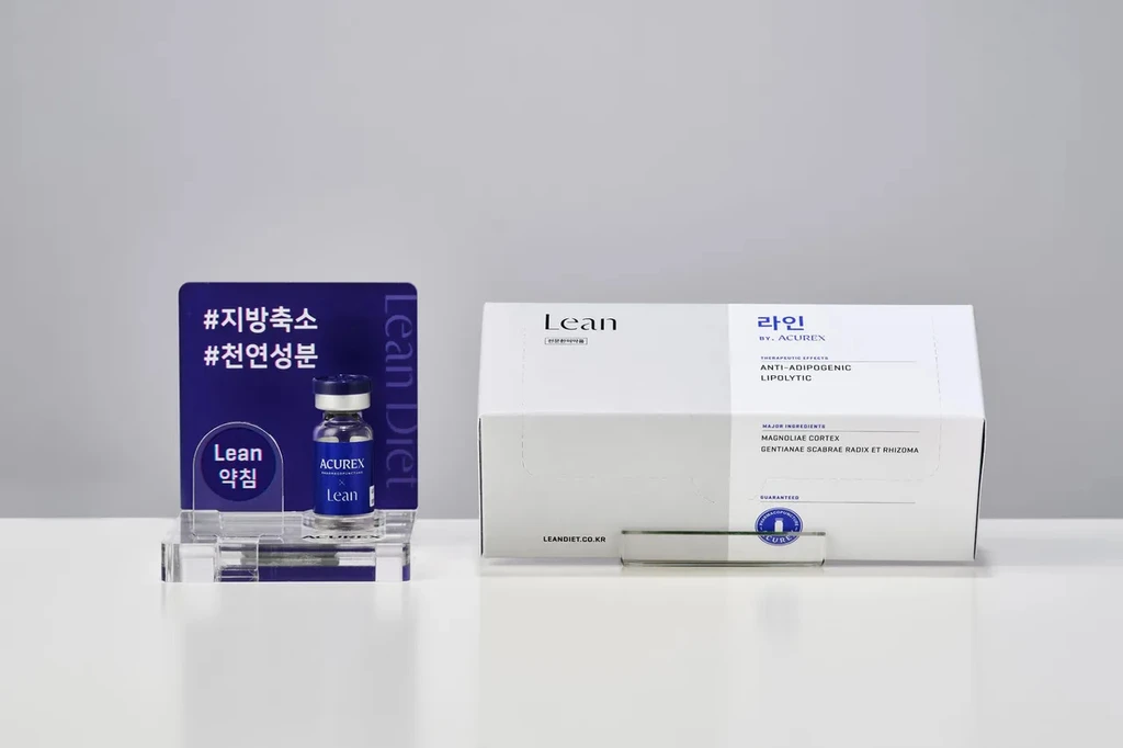 treatmentIntroduction