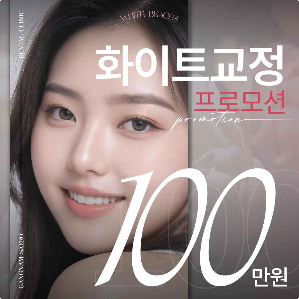 event thumbnail image