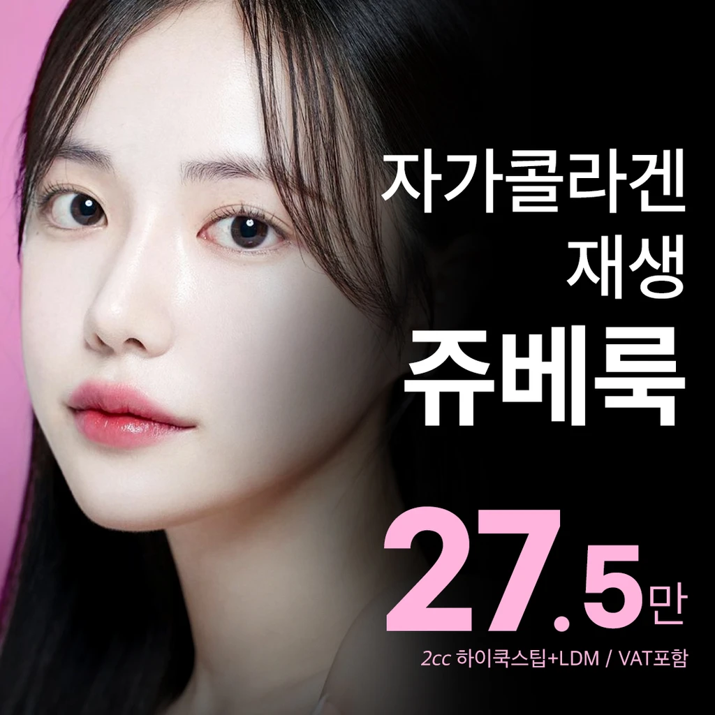 event thumbnail image