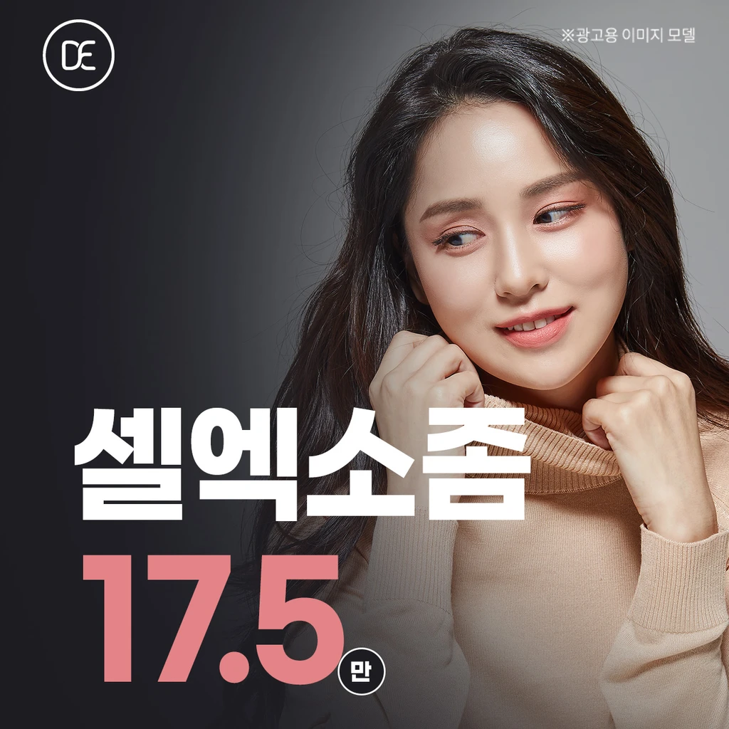 event thumbnail image