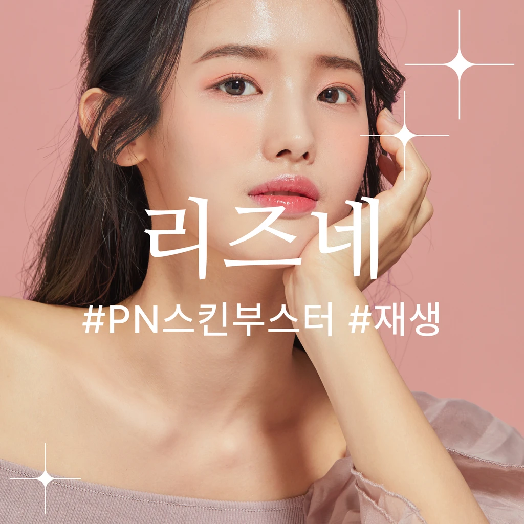 event thumbnail image