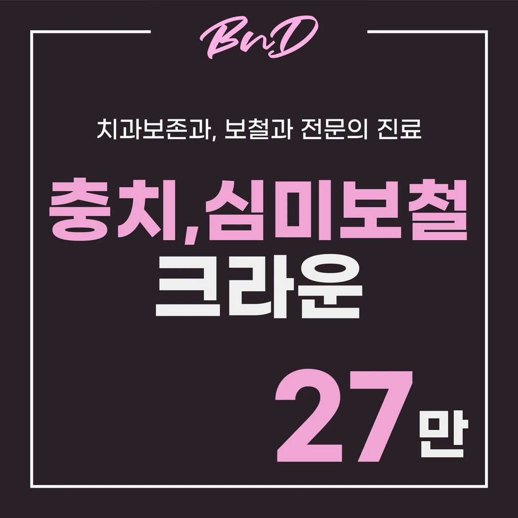 event thumbnail image