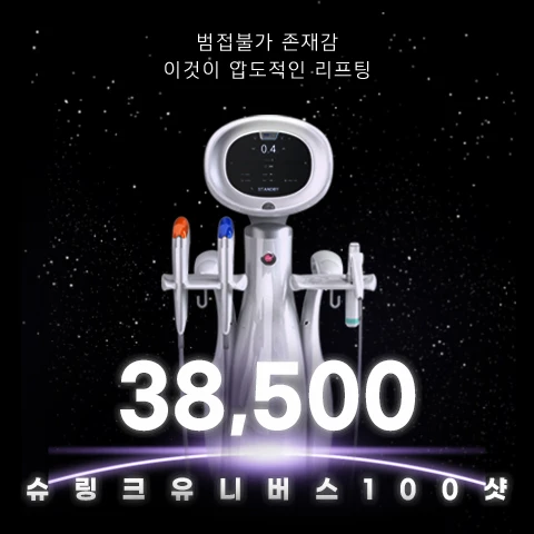 event thumbnail image