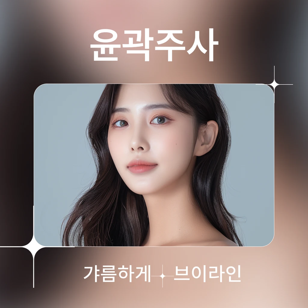 event thumbnail image