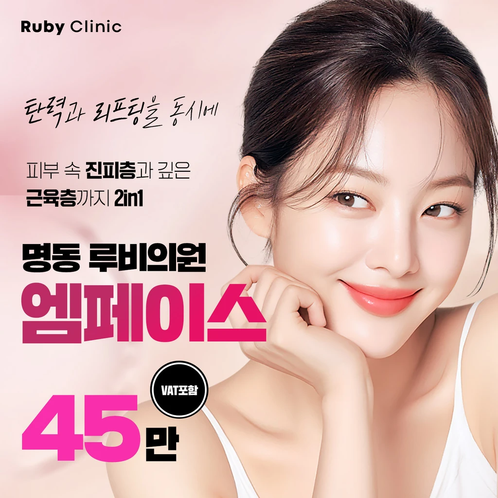 event thumbnail image