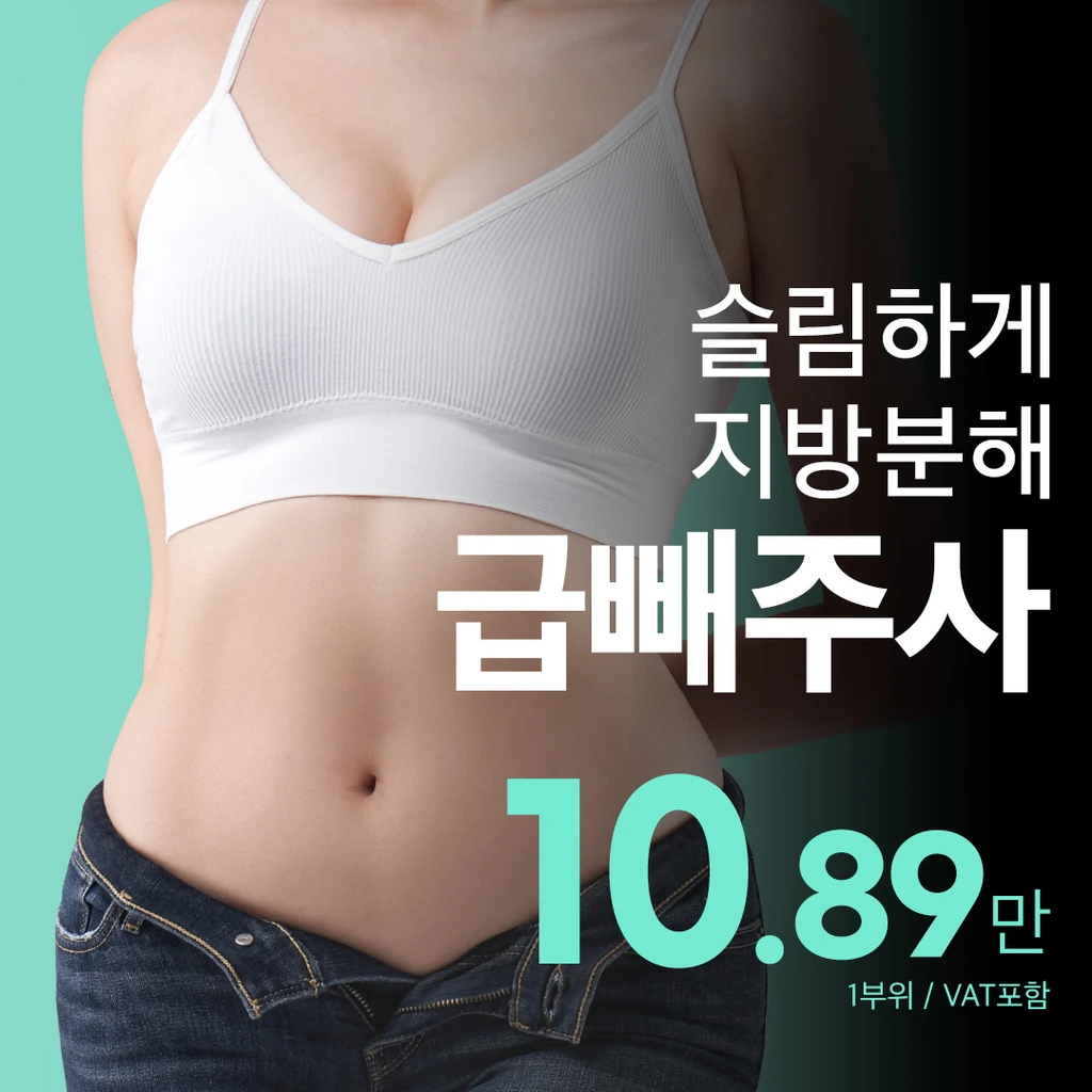 event thumbnail image