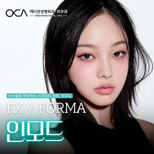 treatment-event-thumbnail