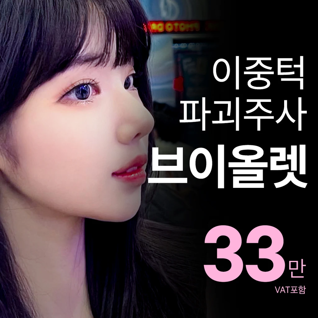 event thumbnail image