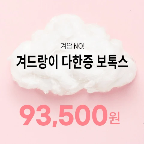 event thumbnail image
