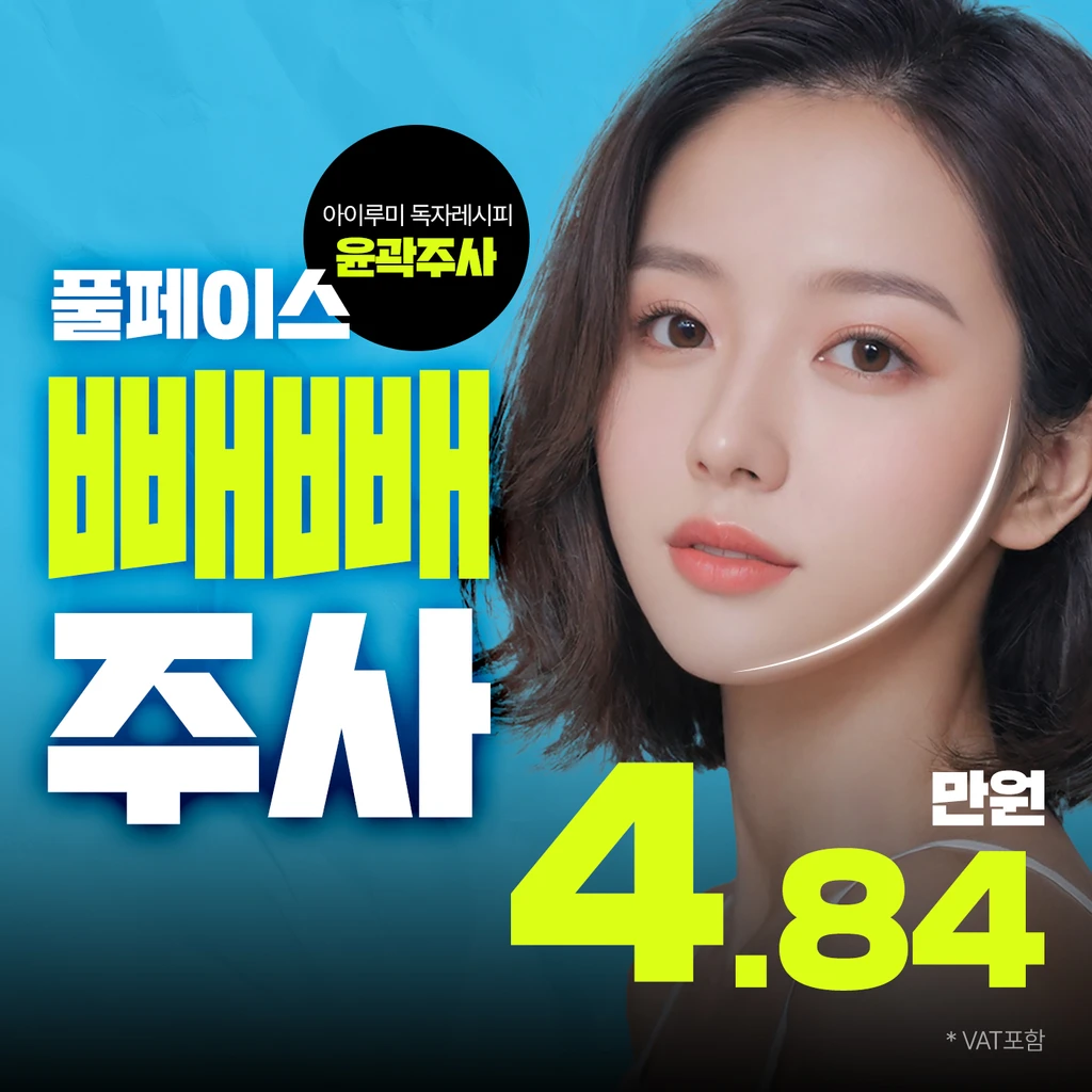 event thumbnail image
