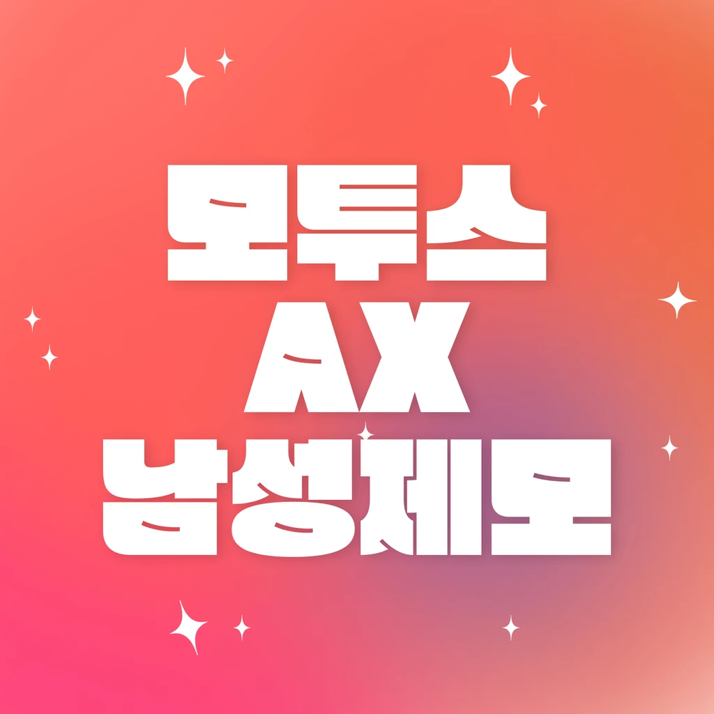 event thumbnail image