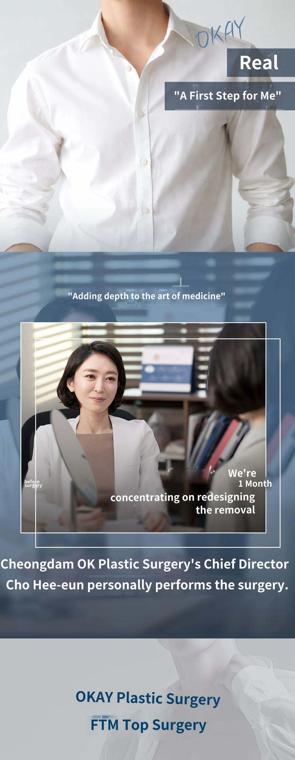treatmentIntroduction