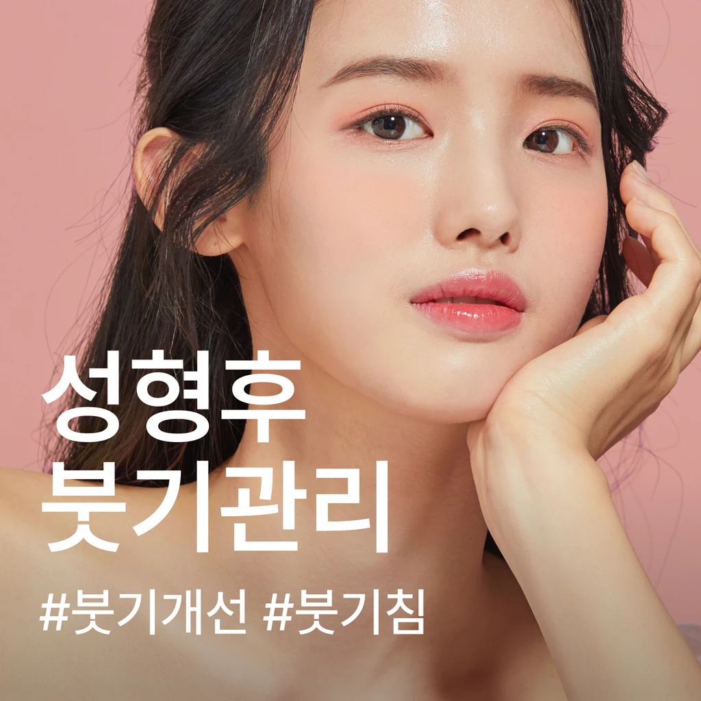 event thumbnail image