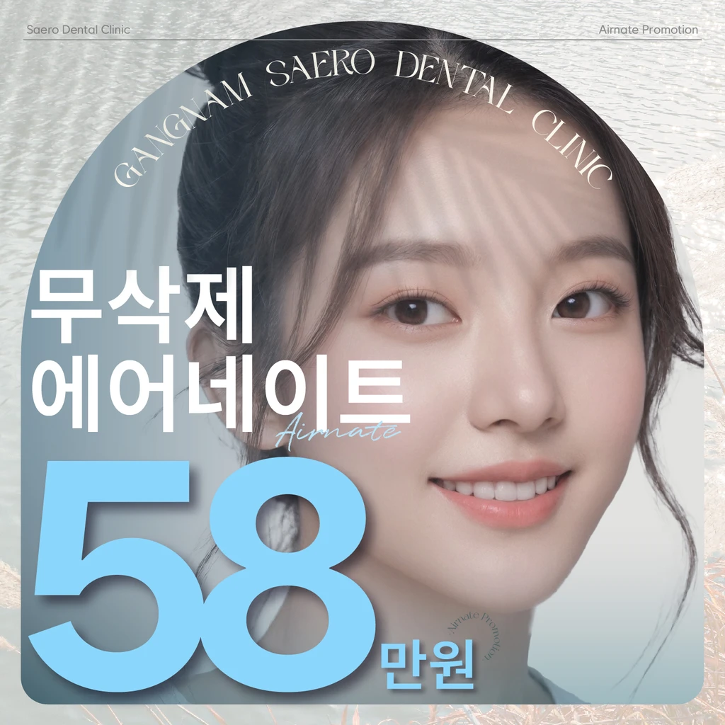 event thumbnail image