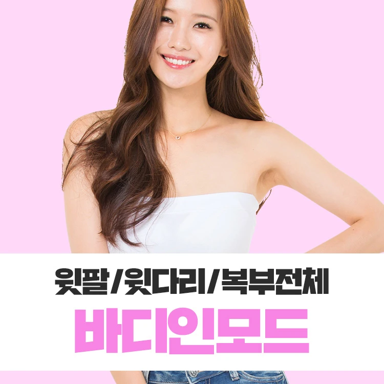 event thumbnail image