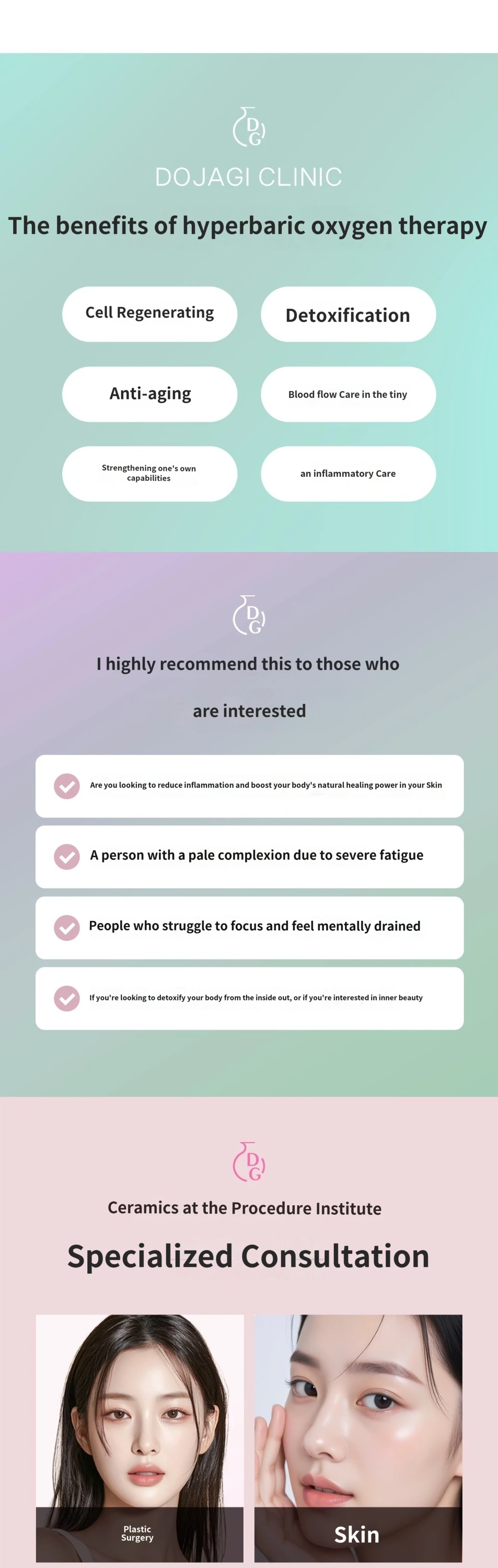 treatmentIntroduction