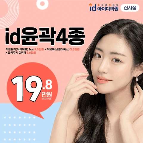 event thumbnail image