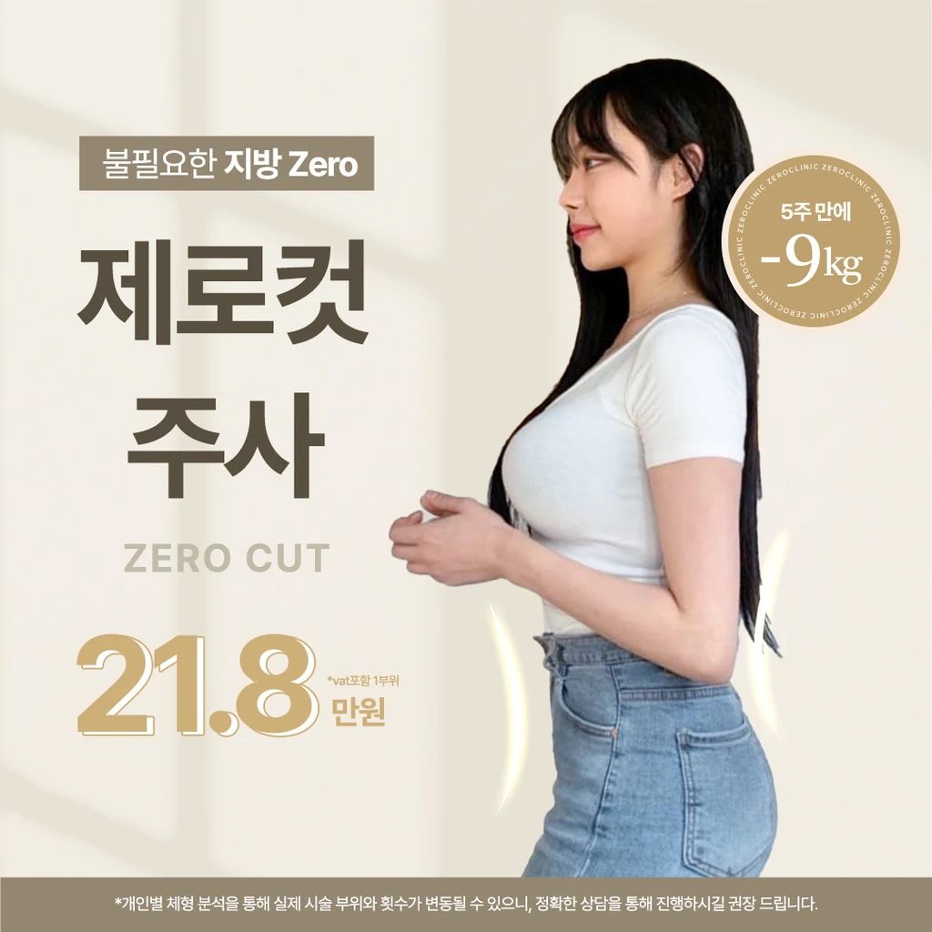 event thumbnail image
