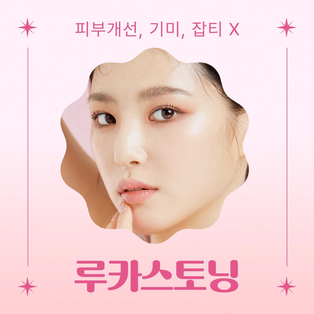 event thumbnail image
