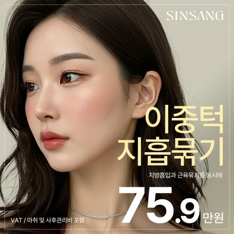 event thumbnail image