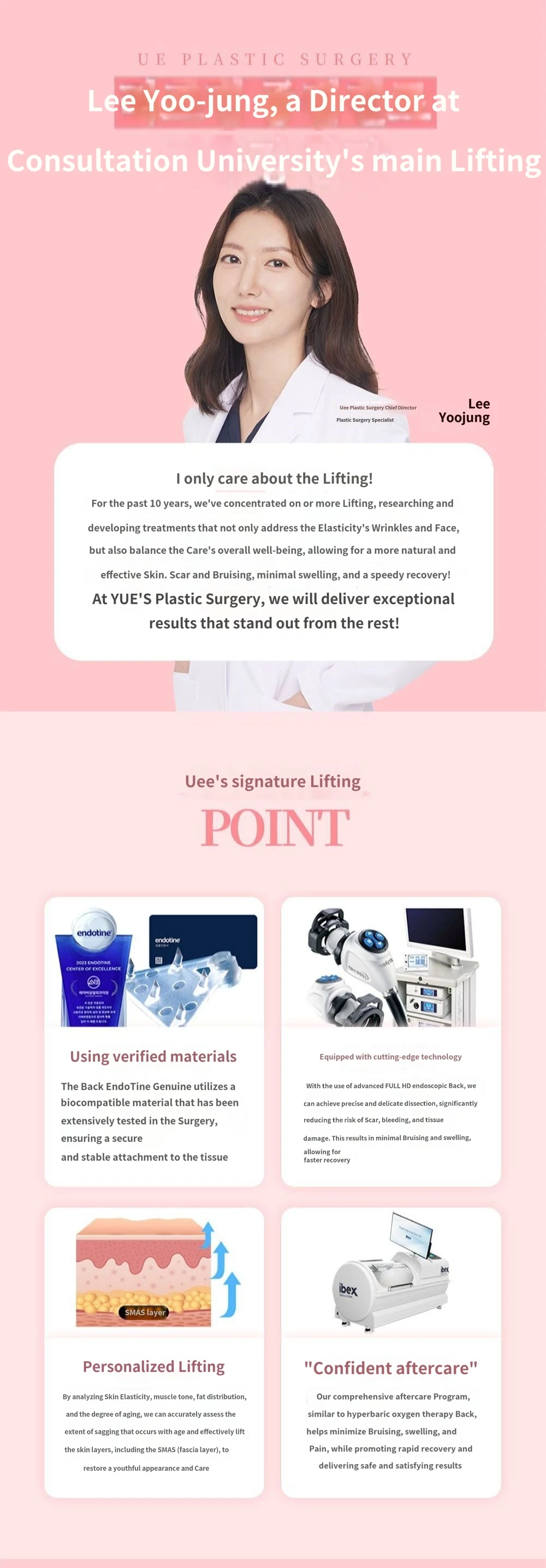treatmentIntroduction