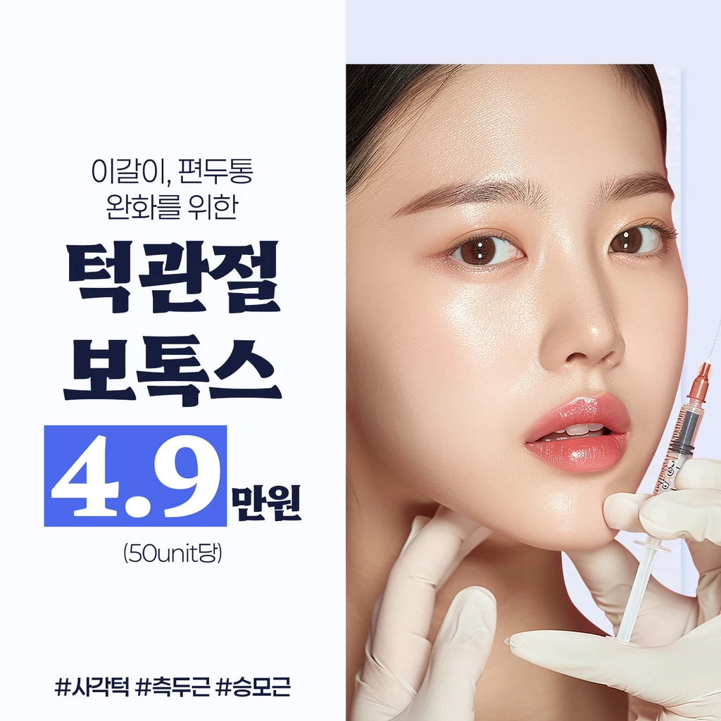 event thumbnail image