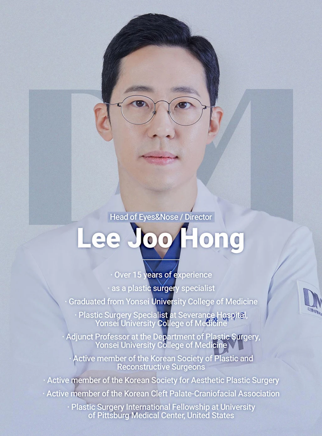 treatmentIntroduction