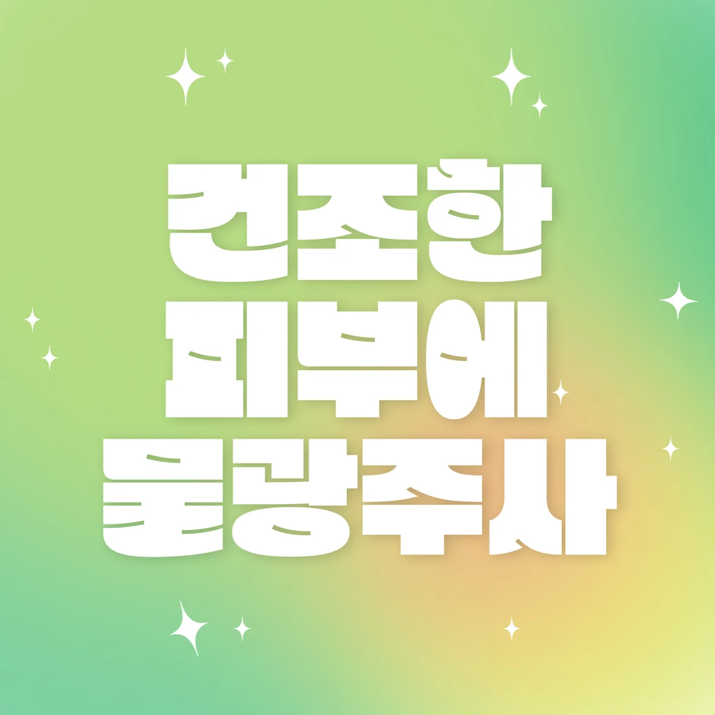 event thumbnail image