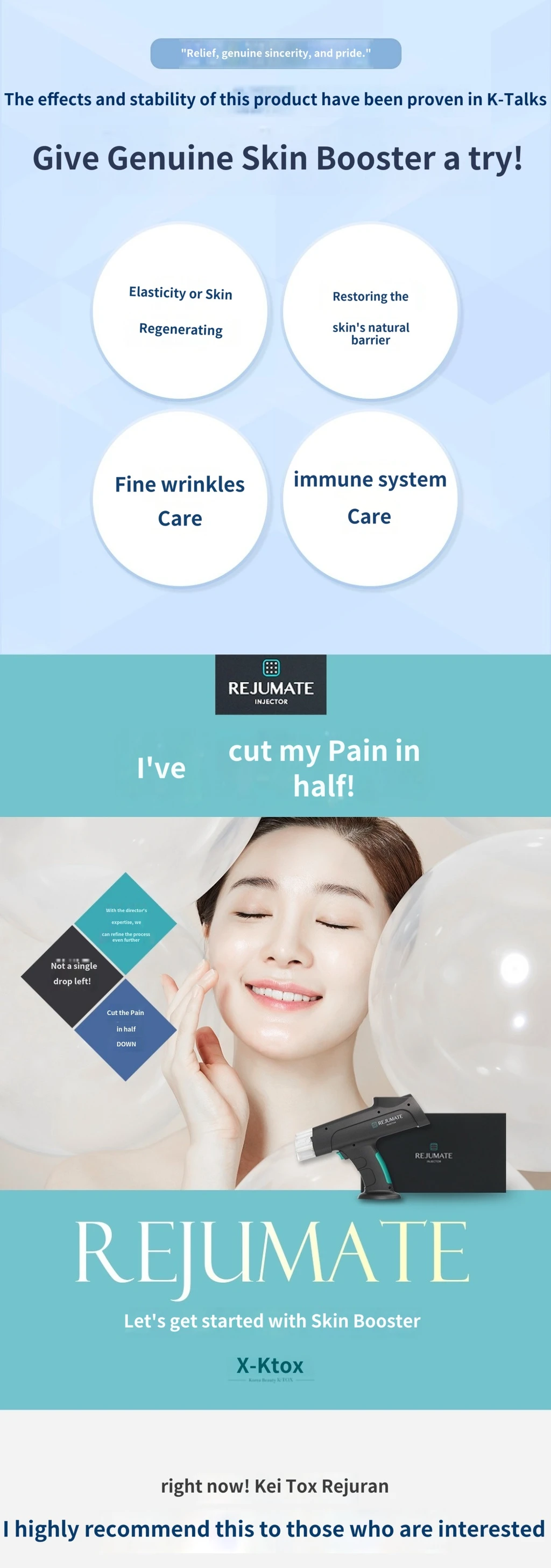 treatmentIntroduction